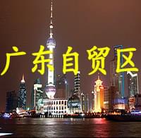 佛山wb万搏(中国)首页官方网站管厂家