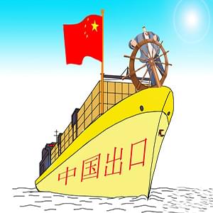 中国wb万搏(中国)首页官方网站圆管材出口