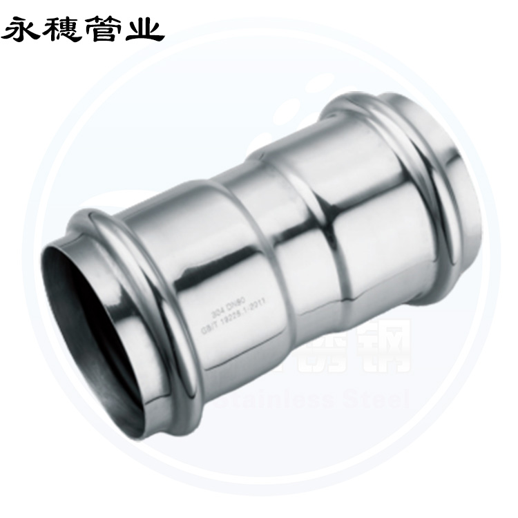 双卡压直接头广东wb官网(中国)管业品牌.jpg