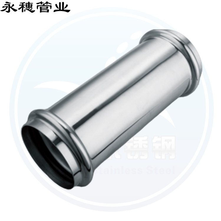 双卡压等径直通广东wb官网(中国)管业品牌.jpg