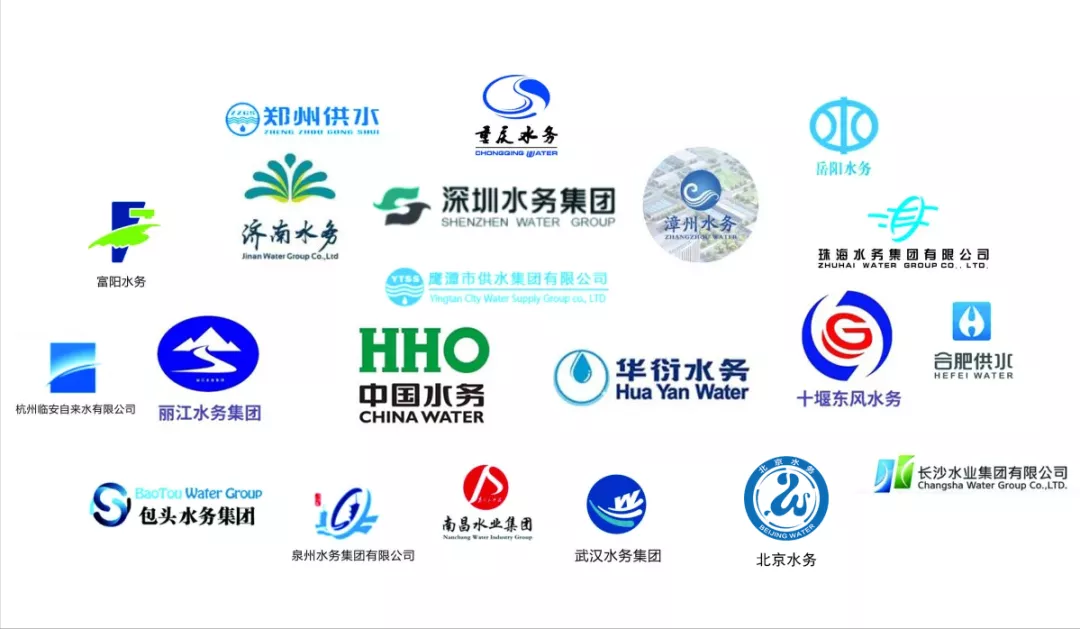 水务集团使用wb万搏(中国)首页官方网站水管的案例.png