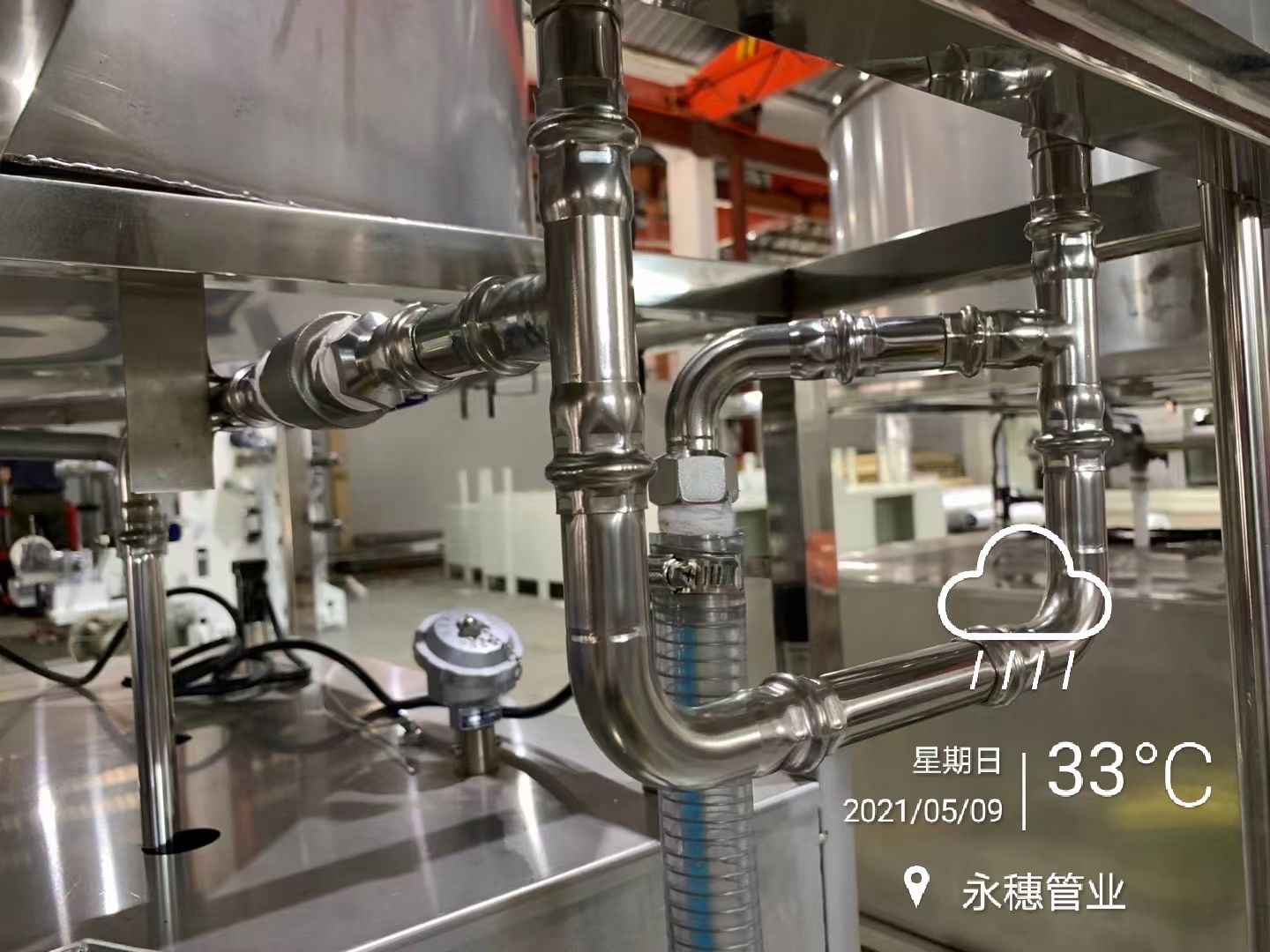 wb官网(中国)品牌wb万搏(中国)首页官方网站水管工程案例