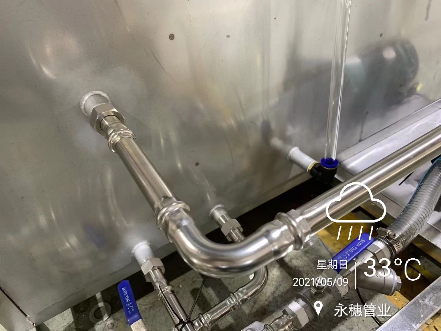 wb官网(中国)品牌wb万搏(中国)首页官方网站水管工程案例