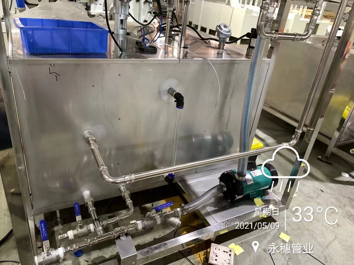 wb官网(中国)品牌wb万搏(中国)首页官方网站水管工程案例