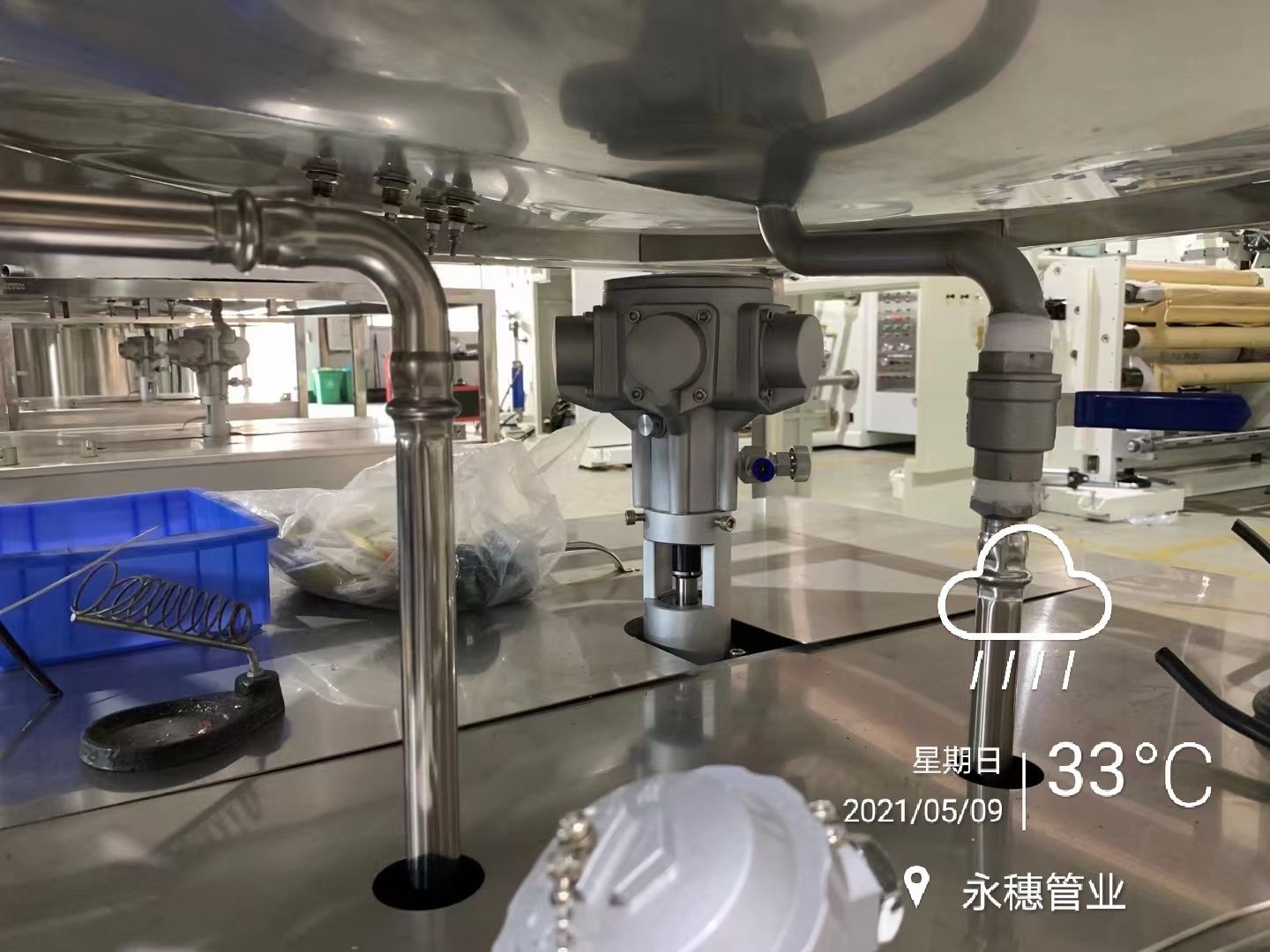 wb官网(中国)品牌wb万搏(中国)首页官方网站水管工程案例