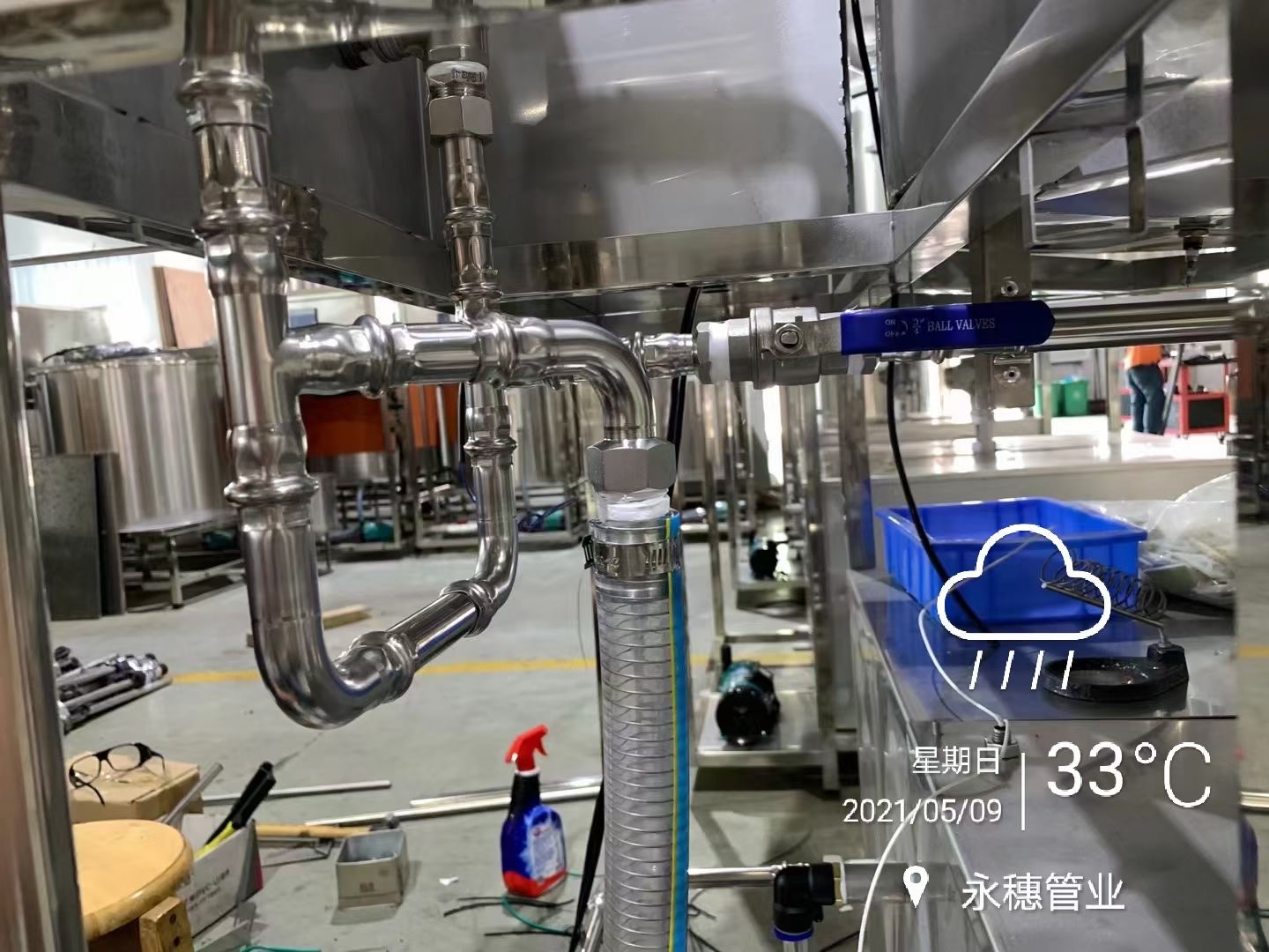 wb万搏(中国)首页官方网站医用管，广东wb官网(中国)管业集团