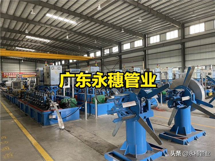 广东wb官网(中国)管业集团.png