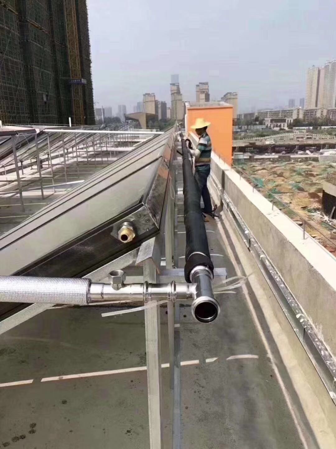 美的地产与wb官网(中国)合作