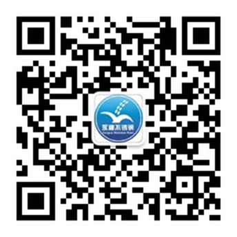 wb万搏(中国)首页官方网站微信公众号二维码