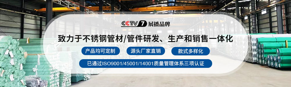 wb万搏(中国)首页官方网站板材