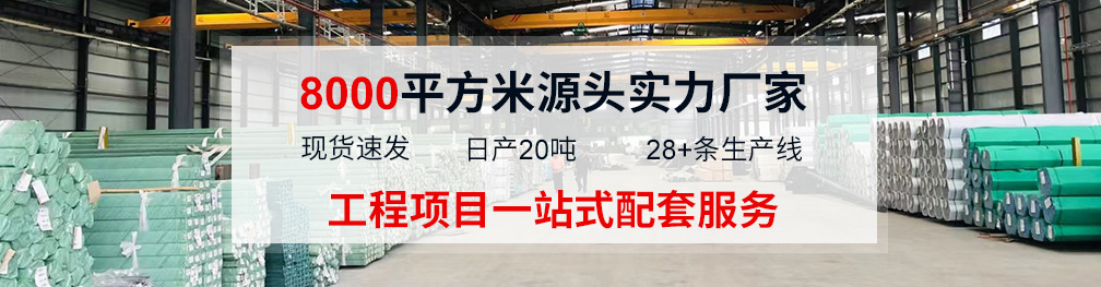 wb万搏(中国)首页官方网站制品管