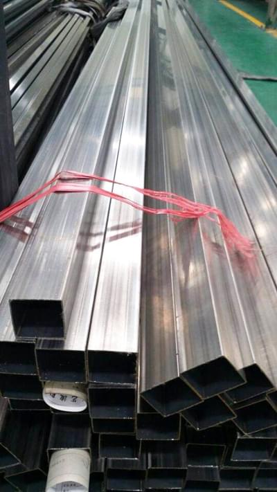 wb官网(中国)wb万搏(中国)首页官方网站方管材料