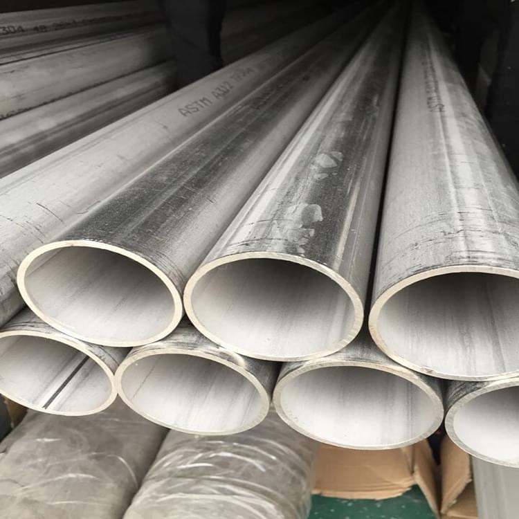 dn32wb万搏(中国)首页官方网站工业管材