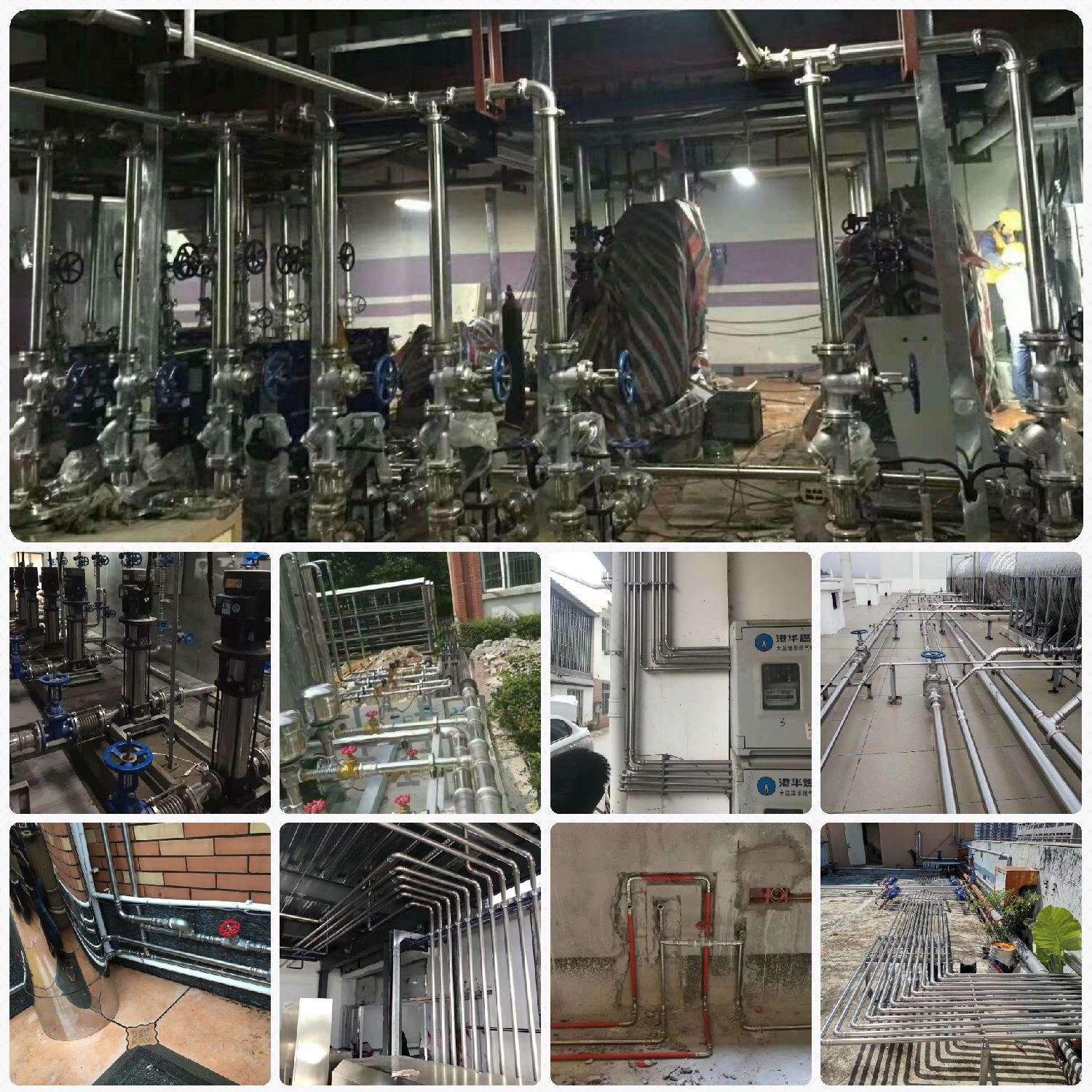 wb官网(中国)wb万搏(中国)首页官方网站水管安装图.jpg wb官网(中国)wb万搏(中国)首页官方网站水管安装图.jpg