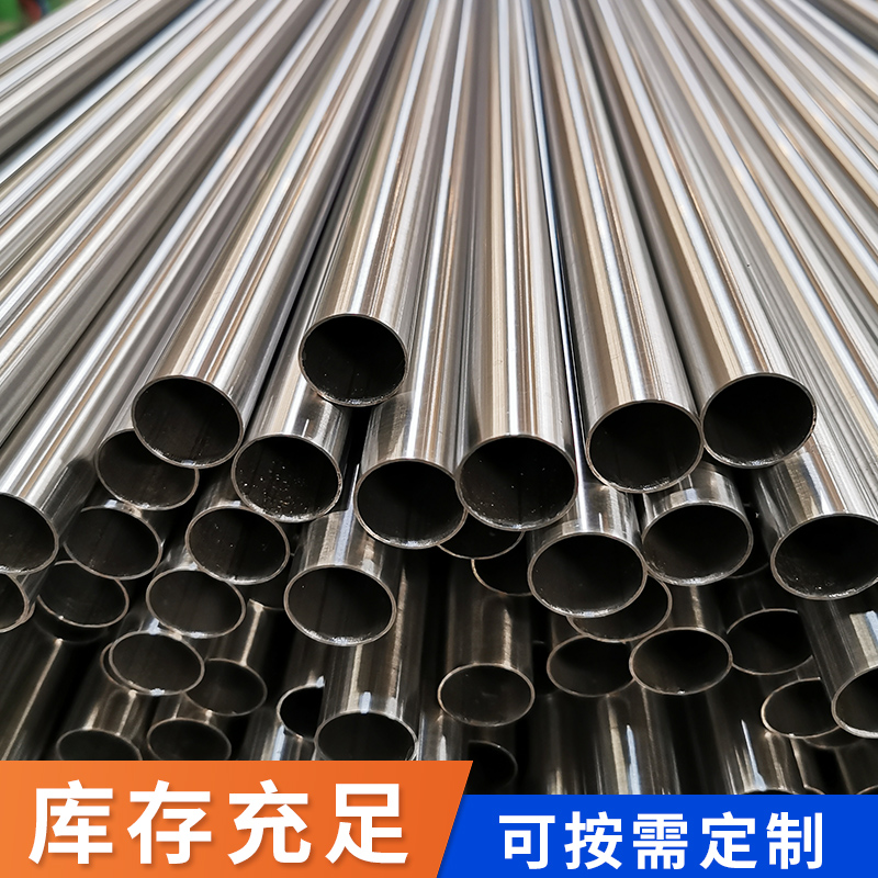 工装wb万搏(中国)首页官方网站水管广东wb官网(中国)管业品牌 (2).jpg