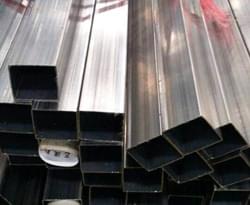 wb官网(中国)wb万搏(中国)首页官方网站方管材料