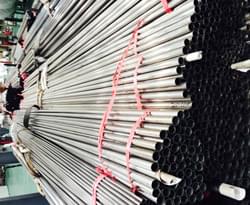 wb官网(中国)wb万搏(中国)首页官方网站圆管仓库