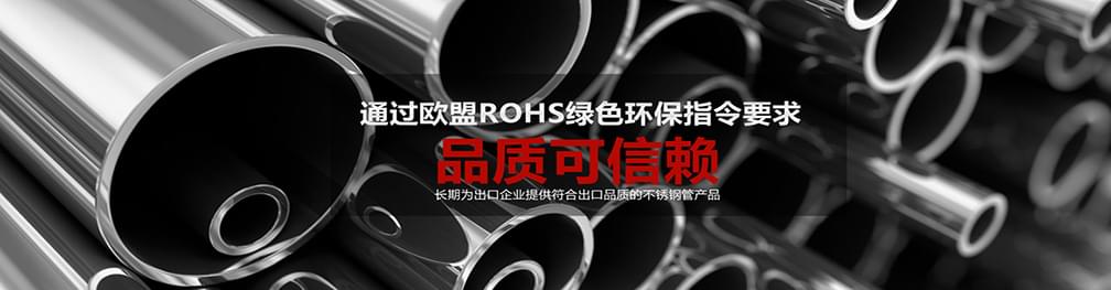 家庭卫浴用wb万搏(中国)首页官方网站管 家庭卫浴用wb万搏(中国)首页官方网站管