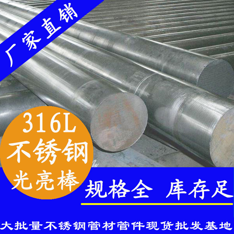 wb万搏(中国)首页官方网站光元