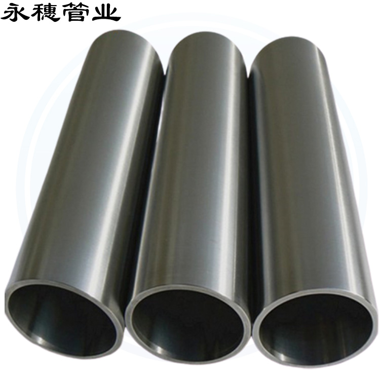 316Lwb万搏(中国)首页官方网站卫生管