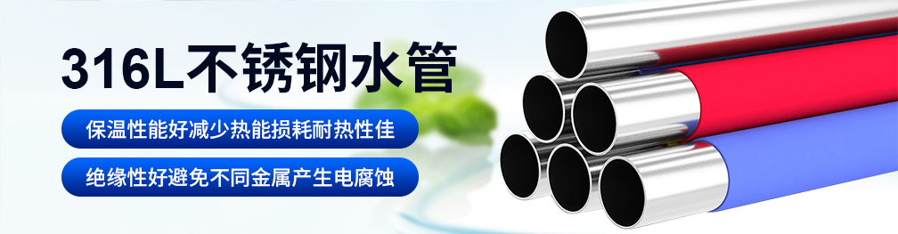 201wb万搏(中国)首页官方网站管