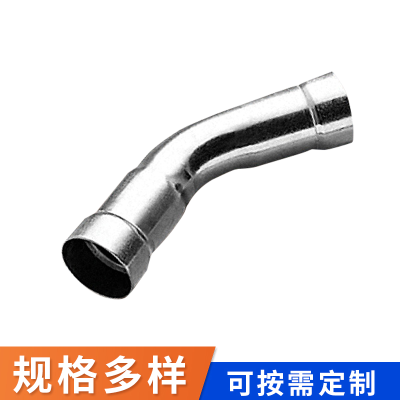 环压式45°弯头
