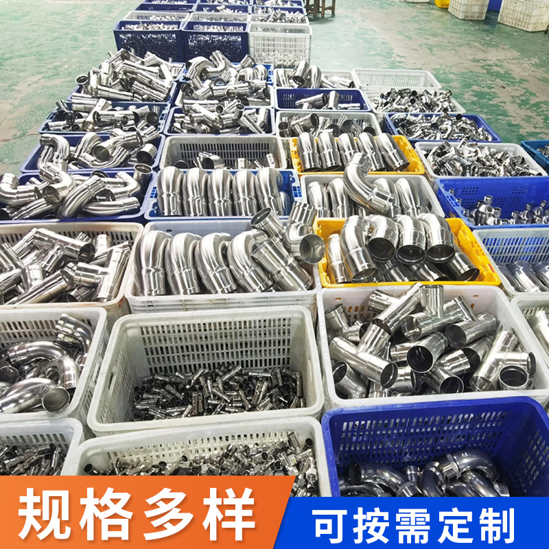 环压式外牙弯头