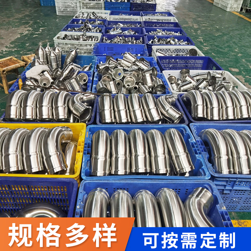 环压式内牙短弯头