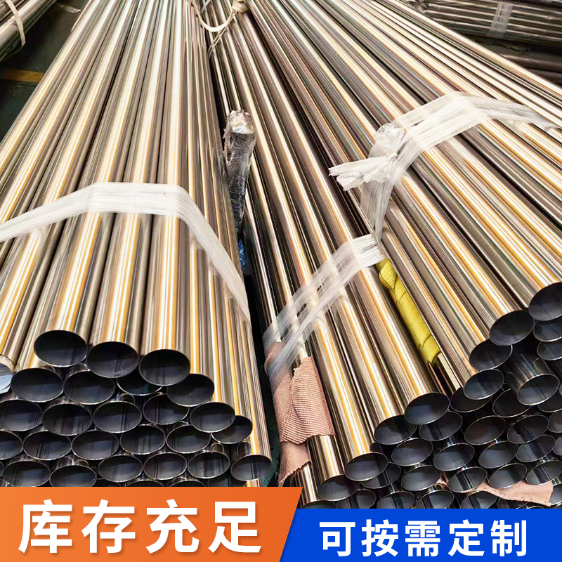 DN25环压式wb万搏(中国)首页官方网站管